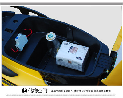 【華章運動戶外專營店電動車】鳳燕電動車 迅鷹 電動車 電瓶車 電摩60v72v 踏板車 助力車 摩托車 酷車【報價、價格、評測、參數】-蘇寧易購